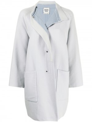 Кашемировое пальто pre-owned Hermès. Цвет: серый