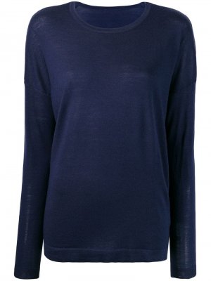 Облегающий свитер с длинными рукавами Sottomettimi. Цвет: синий