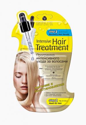 Набор для ухода за волосами Skinlite. Цвет: белый