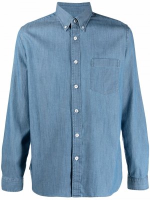 Легкая джинсовая рубашка Xacus. Цвет: синий