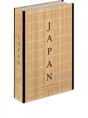 Книга Japan:  Cookbook by Nancy Singleton Hachisu Phaidon Press. Цвет: коричневый