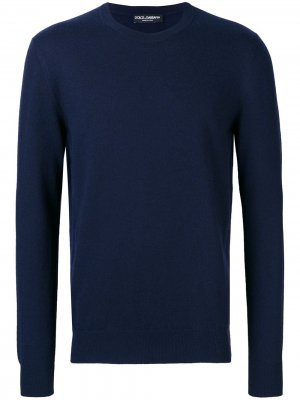 Cashmere jumper Dolce & Gabbana. Цвет: синий