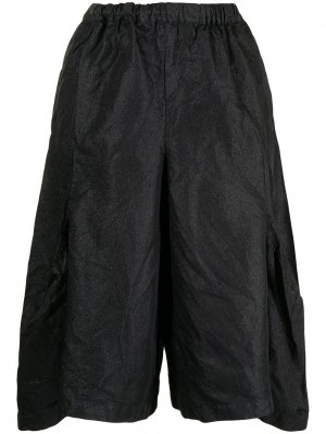 Укороченные брюки асимметричного кроя Comme Des Garçons. Цвет: черный