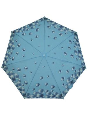 Зонты H.DUE.O. Цвет: бирюзовый
