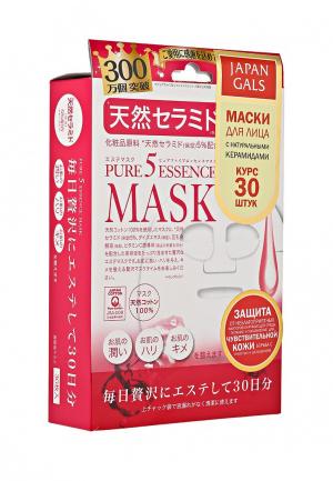 Набор масок для лица Japan Gals. Цвет: белый